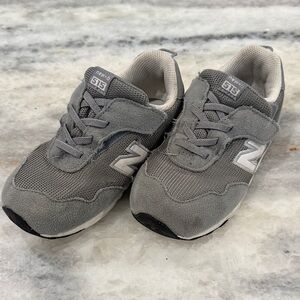 New Balance Kids Gray Sneakers